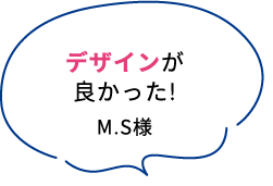 グランプリ