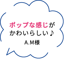 グランプリ