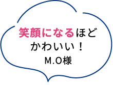 グランプリ