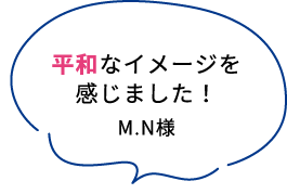 グランプリ