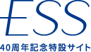 ESS
