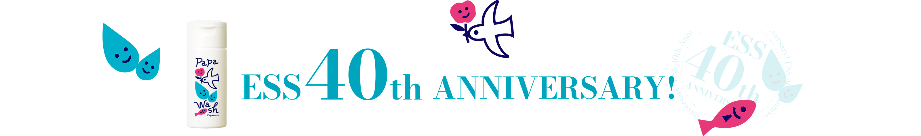 ESS 40th ANIVERSARY!