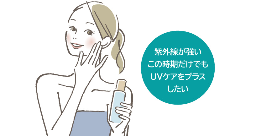 定期便ではなく1回だけまずは試してみたい