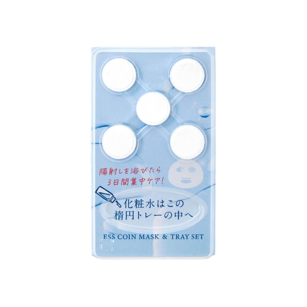 ESS コインマスク&トレーセット