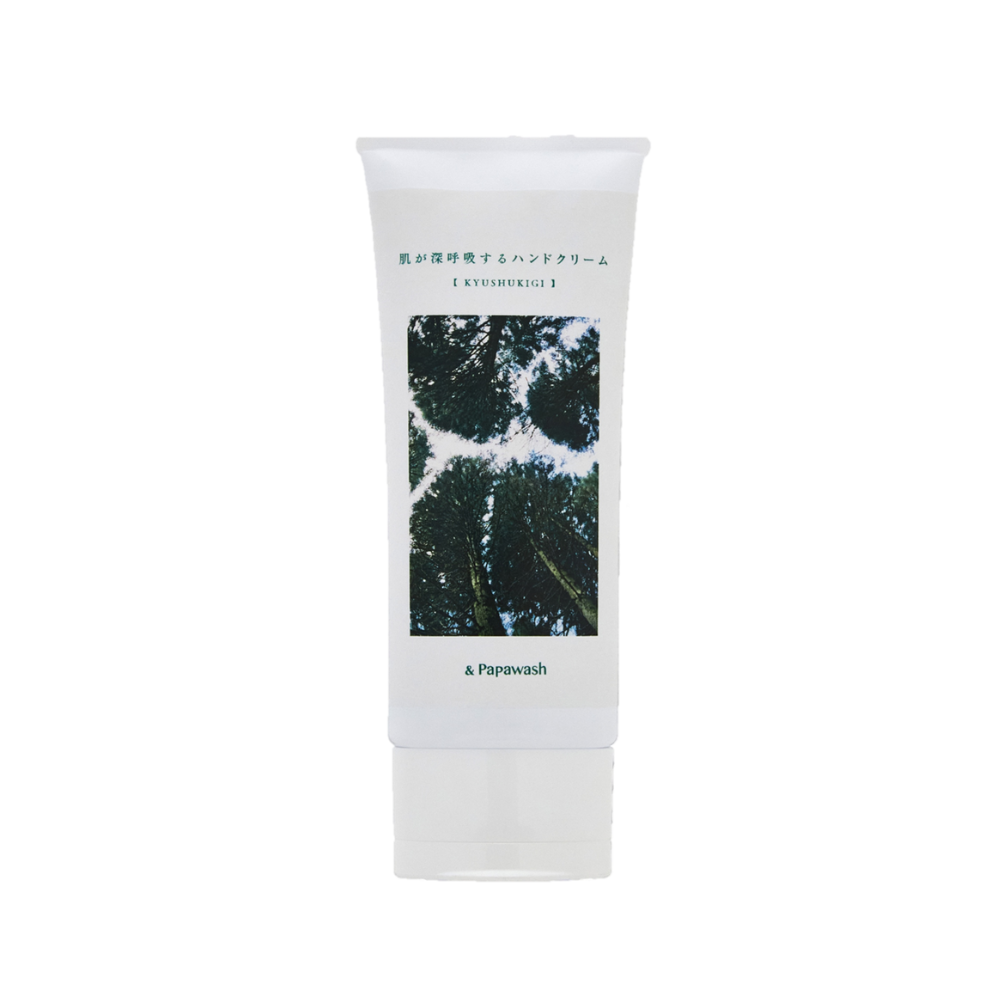 肌が深呼吸するハンドクリーム(KYUSHU KIGIの香り)