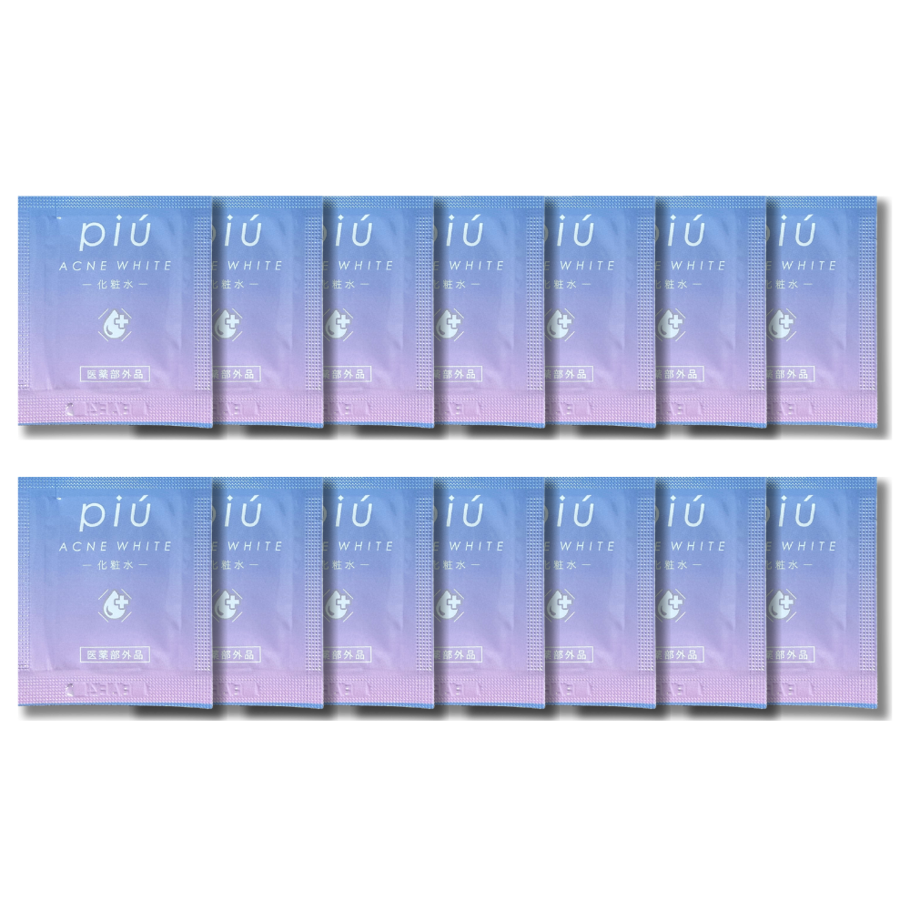 ピゥ アクネホワイト化粧水トライアルセット［医薬部外品］