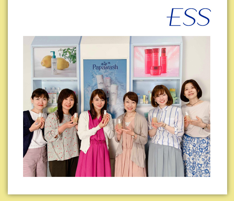 ESS