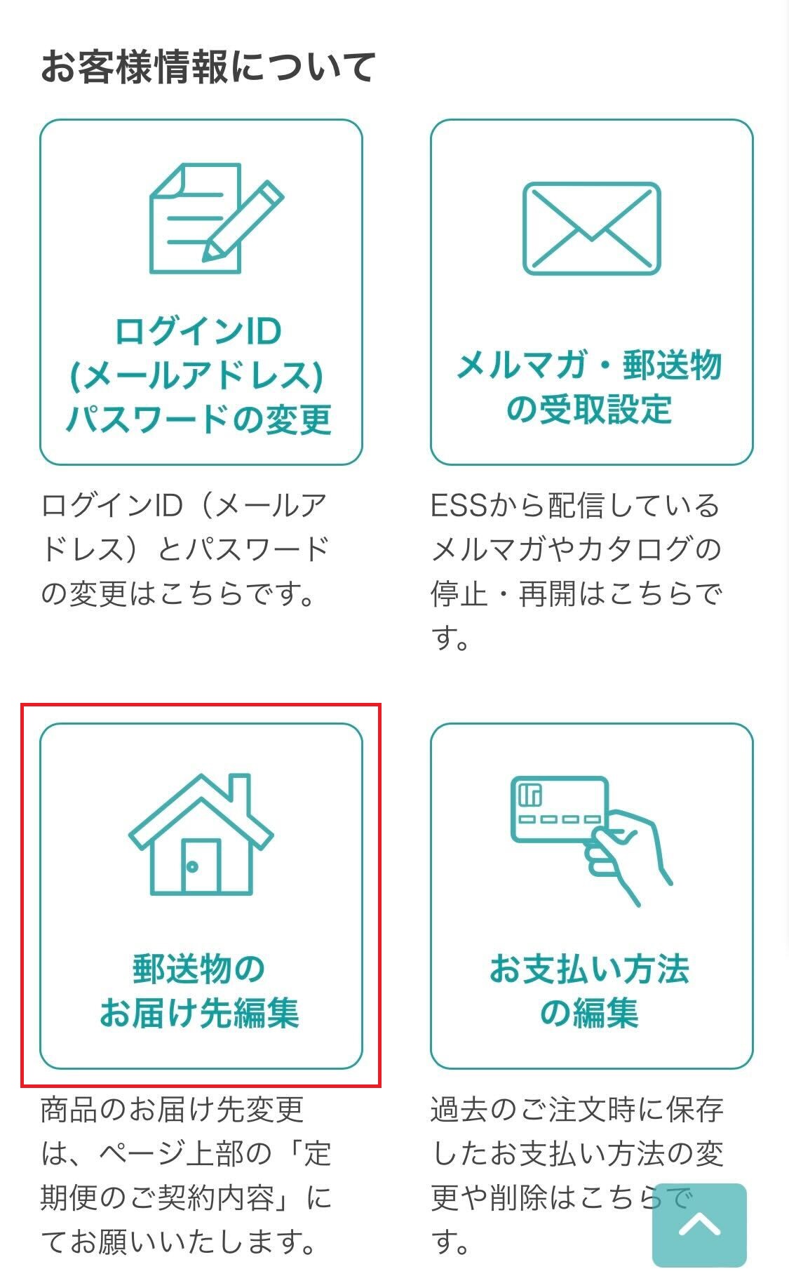 XM口座からBXONE（ビーエックスワン）で出金する｜XMTrading