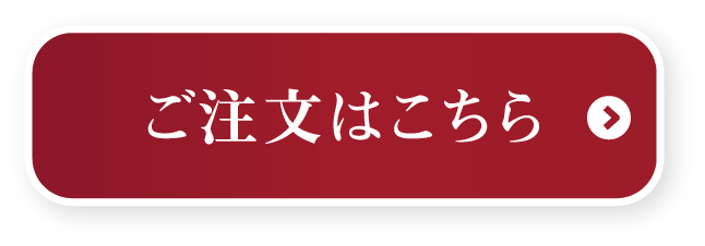 btn_red01