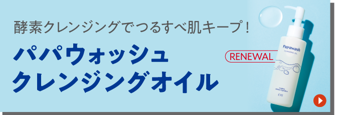 footer-bnr01