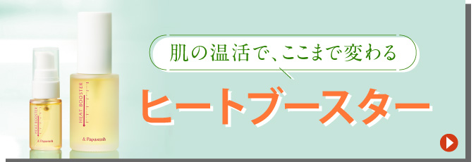footer-bnr02