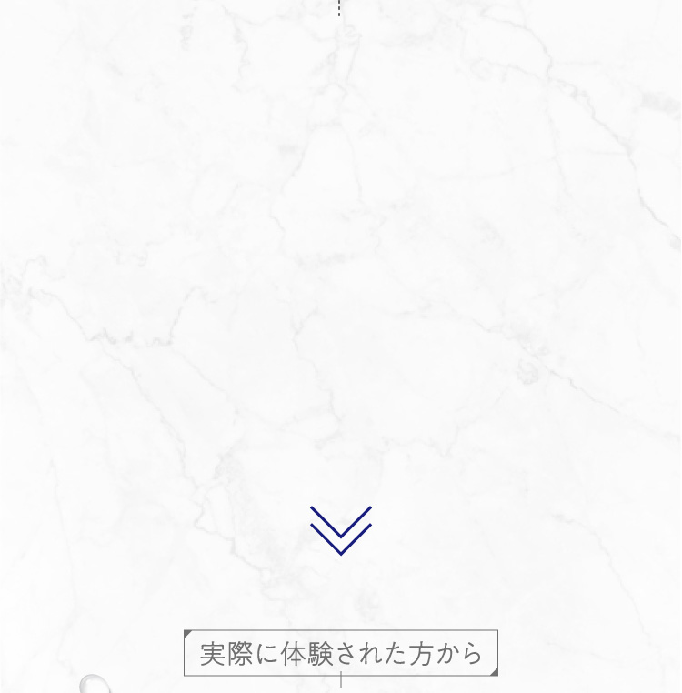 papawash-04_04